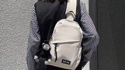 내 남자친구를 위한 완벽한 남자노트북숄더백 찾기! ✨