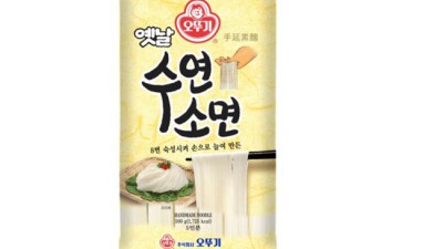 오뚜기 소면 트레이더스 대용량 행복! 🤫 나만의 소면 파티 레시피 공개!